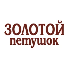 ZOLOTOY PETUŞOK
