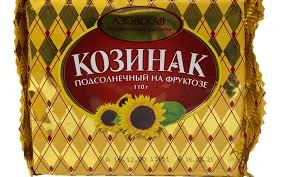 KOZINAK