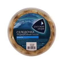 RUSSKOE MORE HERRING IN OIL 200 G