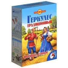 RUSSIAN PRODUCT HERCULES TRADITION 420 G
