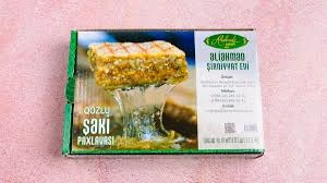 SHAKI PAKHLAVA WALNUT KQ