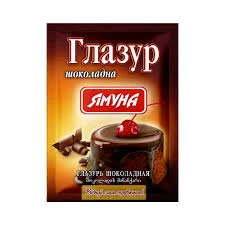 YAMUNA GLAZING 75 G CHOCOLATE