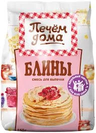 PECHOM DOMA BLINI 250 G