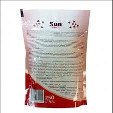 SUN CHOCO DROP CHOCOLATE 250 G