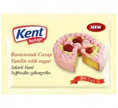 KENT BORINGER SWEET VANILLA 5 G