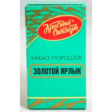 KRASNIY OCTOBER COCOA ZLTY LABEL 100 G