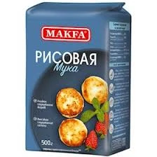MAKFA RICE FLOUR 500 G