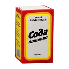 RUSSIAN SODA 500 G