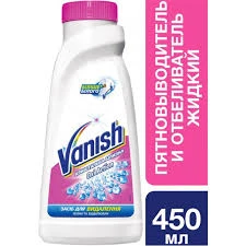VANISH OKI 450 ML BLEACH AND STAIN REMOVER