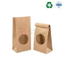 Package V Kraft color 80 mm x 220 mm (Minimum sale 2500 pcs.)