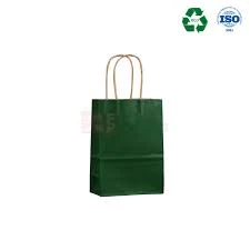 Green Kraft Package 250mm x 310mm x 120mm