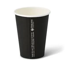 12 OZ Black Double Wall Paper Cup 300 ml